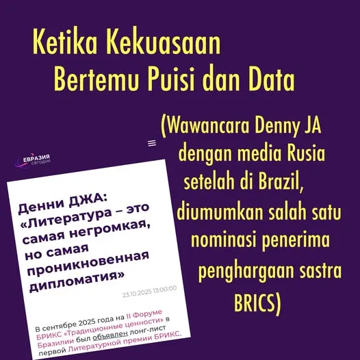 KETIKA KEKUASAAN BERJUMPA PUISI DAN DATA