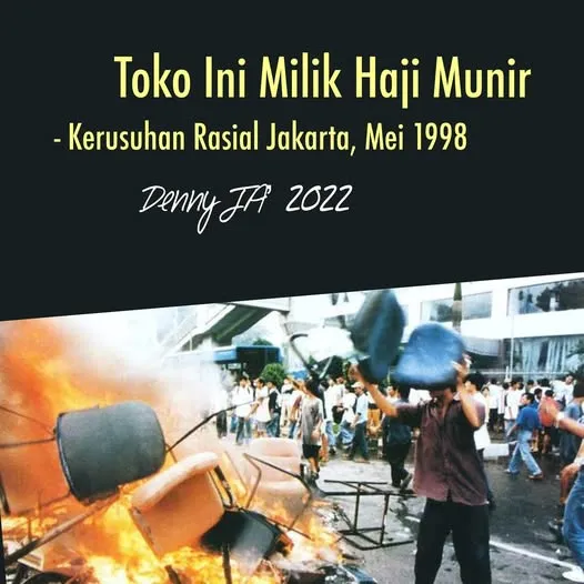 TOKO INI MILIK HAJI MUNIR